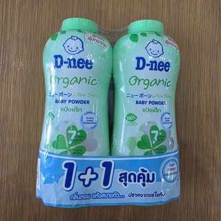 [Một chai] phấn rôm Thái D-nee Thái Lan 350g