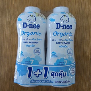 [Một chai] phấn rôm Thái D-nee Thái Lan 350g