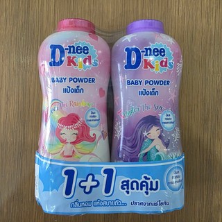 [Một chai] phấn rôm Thái D-nee Thái Lan 350g