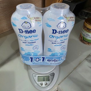 [Một chai] phấn rôm Thái D-nee Thái Lan 350g