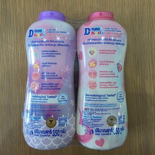 [Một chai] phấn rôm Thái D-nee Thái Lan 350g