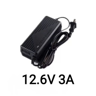 Sạc 3S 12.6V 3A LOẠI TỐT dùng cho pin Li-ion 3.7V có quạt