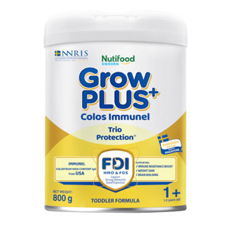 Sữa bột Growplus Vàng  0+1+2+ 800gr  Nutifood GrowPLUS date mới