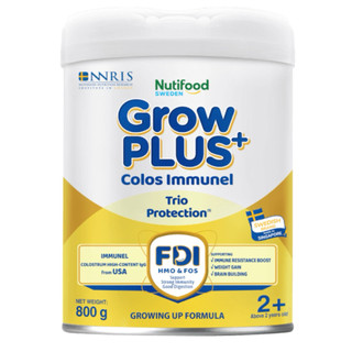 Sữa bột Growplus Vàng  0+1+2+ 800gr  Nutifood GrowPLUS date mới