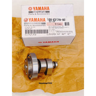 Cam Exciter 135 các đời ( 2005-2014) mã 1s9 chính hãng Yamaha