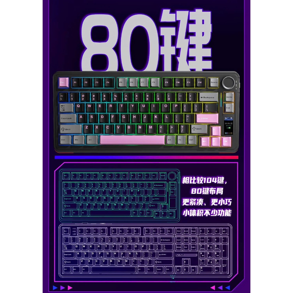 (NEW- SẴN) AULA  S75 PRO - Bàn phím custom không dây  | 3 mode | Mạch Xuôi | Núm Màn | BigBuy360 - bigbuy360.vn