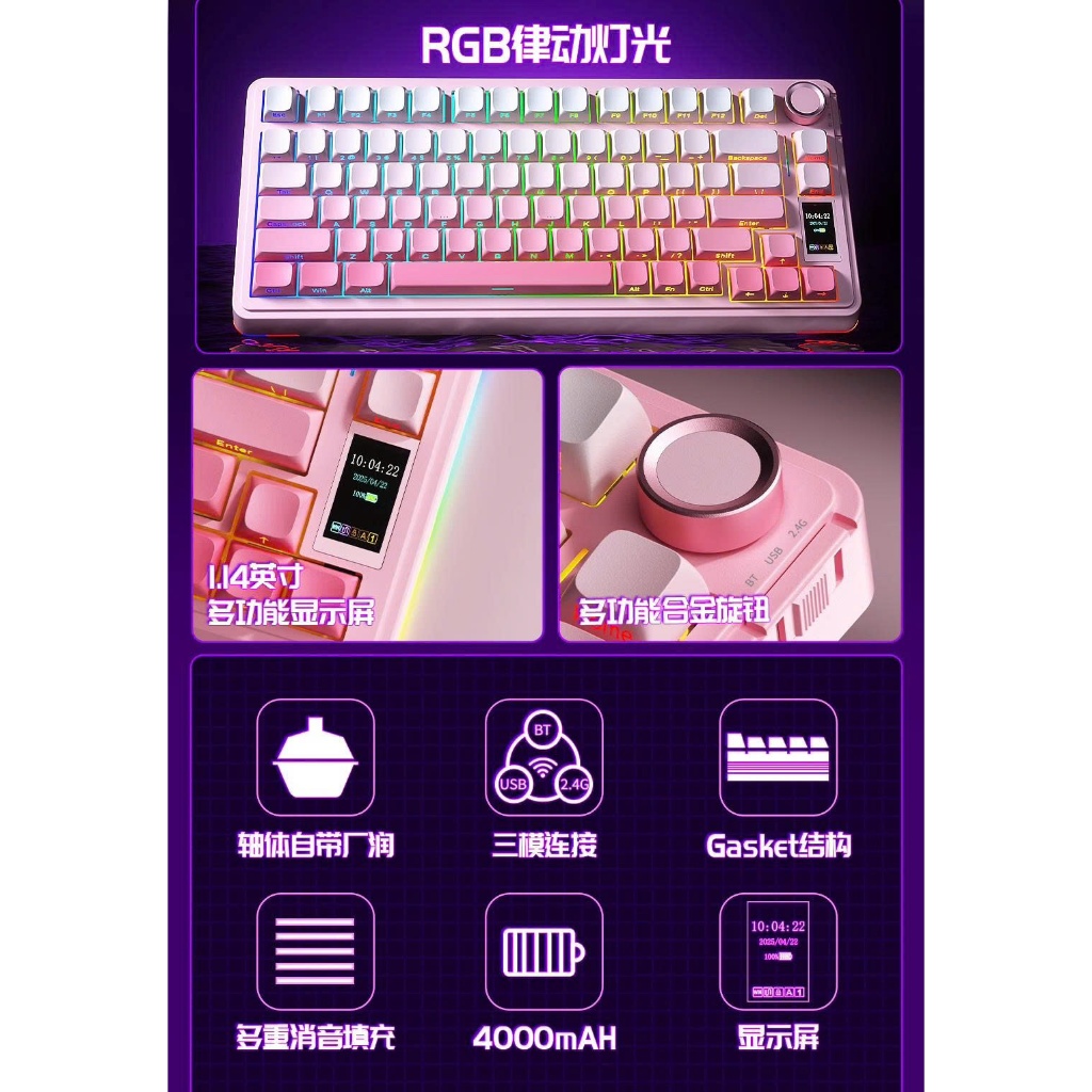 (NEW- SẴN) AULA  S75 PRO - Bàn phím custom không dây  | 3 mode | Mạch Xuôi | Núm Màn | BigBuy360 - bigbuy360.vn