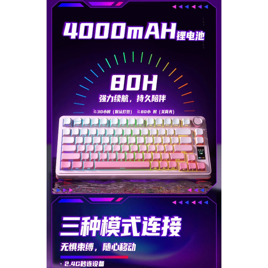 (NEW- SẴN) AULA  S75 PRO - Bàn phím custom không dây  | 3 mode | Mạch Xuôi | Núm Màn | BigBuy360 - bigbuy360.vn