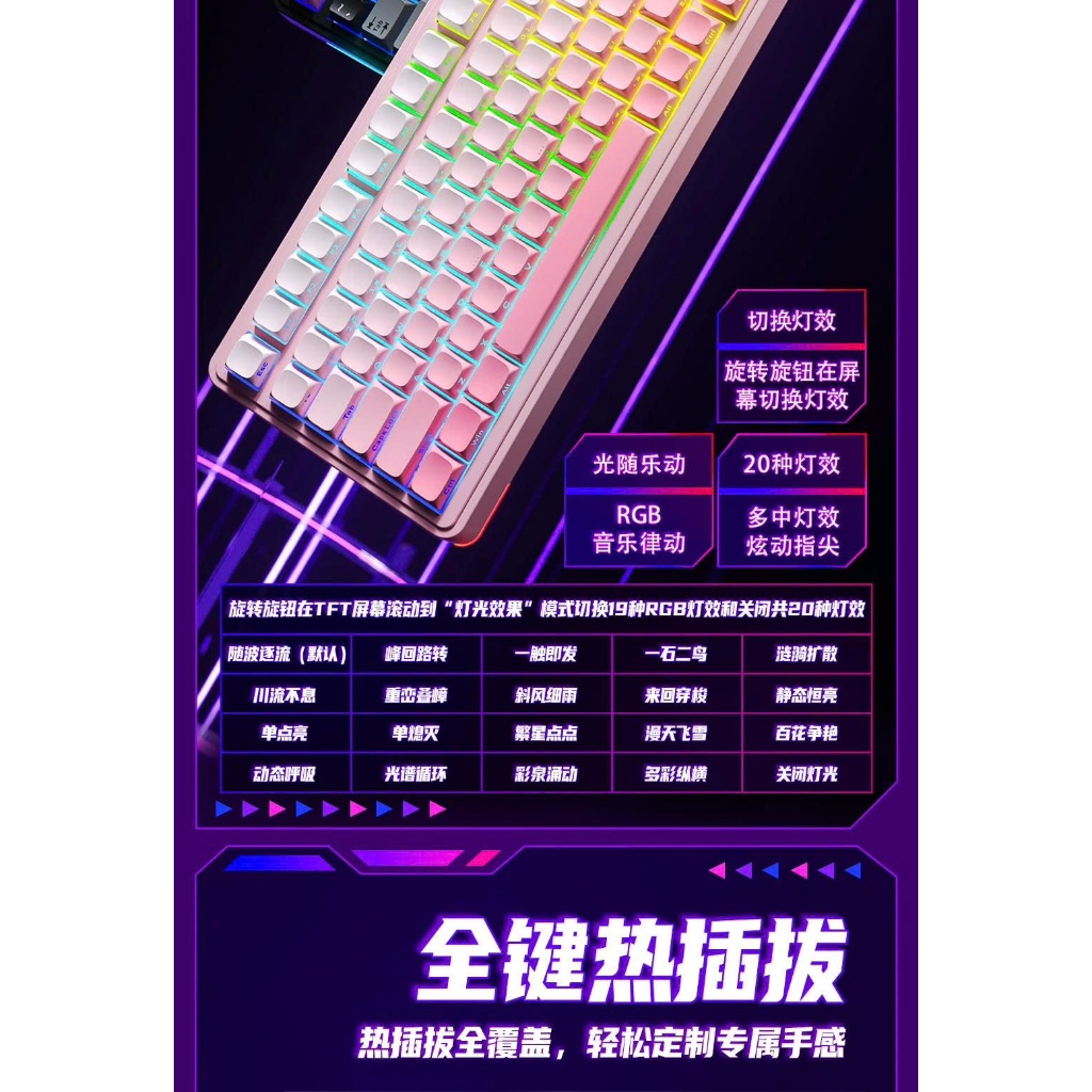 (NEW- SẴN) AULA  S75 PRO - Bàn phím custom không dây  | 3 mode | Mạch Xuôi | Núm Màn | BigBuy360 - bigbuy360.vn