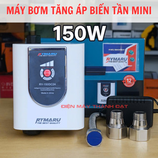 MÁY BƠM TĂNG ÁP BIẾN TẦN MINI RYMARU 150W – SIÊU ÊM, SIÊU MẠNH, SIÊU TIẾT KIỆM