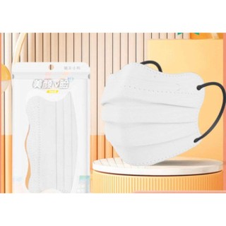 [ Túi 10 cái ] KHẨU TRANG  Con Cua [ 3 lớp mềm mịn thoáng mát]