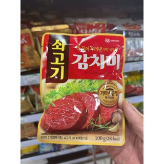 Hạt Nêm Gia Vị Thịt Bò Daesang Hàn Quốc Gói 100G / 대상) 쇠고기감치미 100G
