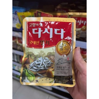 Hạt Nêm Cá Cơm Premium CJ Hàn Quốc Gói 100G / CJ) 멸치 다시다 명품골드 100G