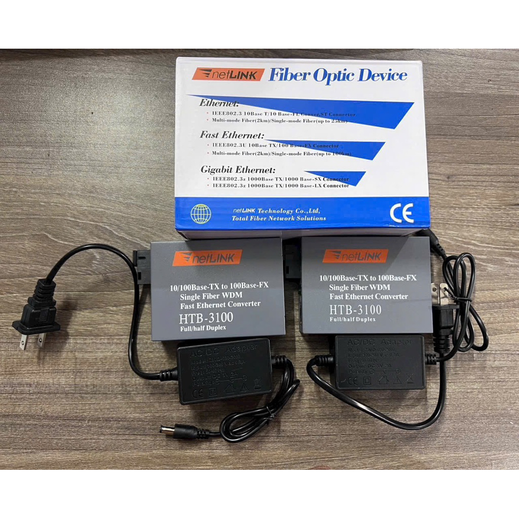 Bộ chuyển đổi quang điện 1 sợi HTB-3100AB (convert quang, bộ gồm 2 thiết bị kèm nguồn)