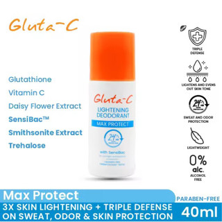 Lăn khử mùi khử thâm dưỡng trắng Gluta C mẫu mới