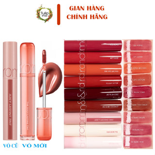 Son Tint Lì Romand Juicy Lasting Tint màu 12 13 19 20 23 24