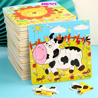 Combo mix mẫu tranh ghép hình 9 miếng bằng gỗ Babitoys - đồ chơi ghép hình phát triển tư duy cho bé