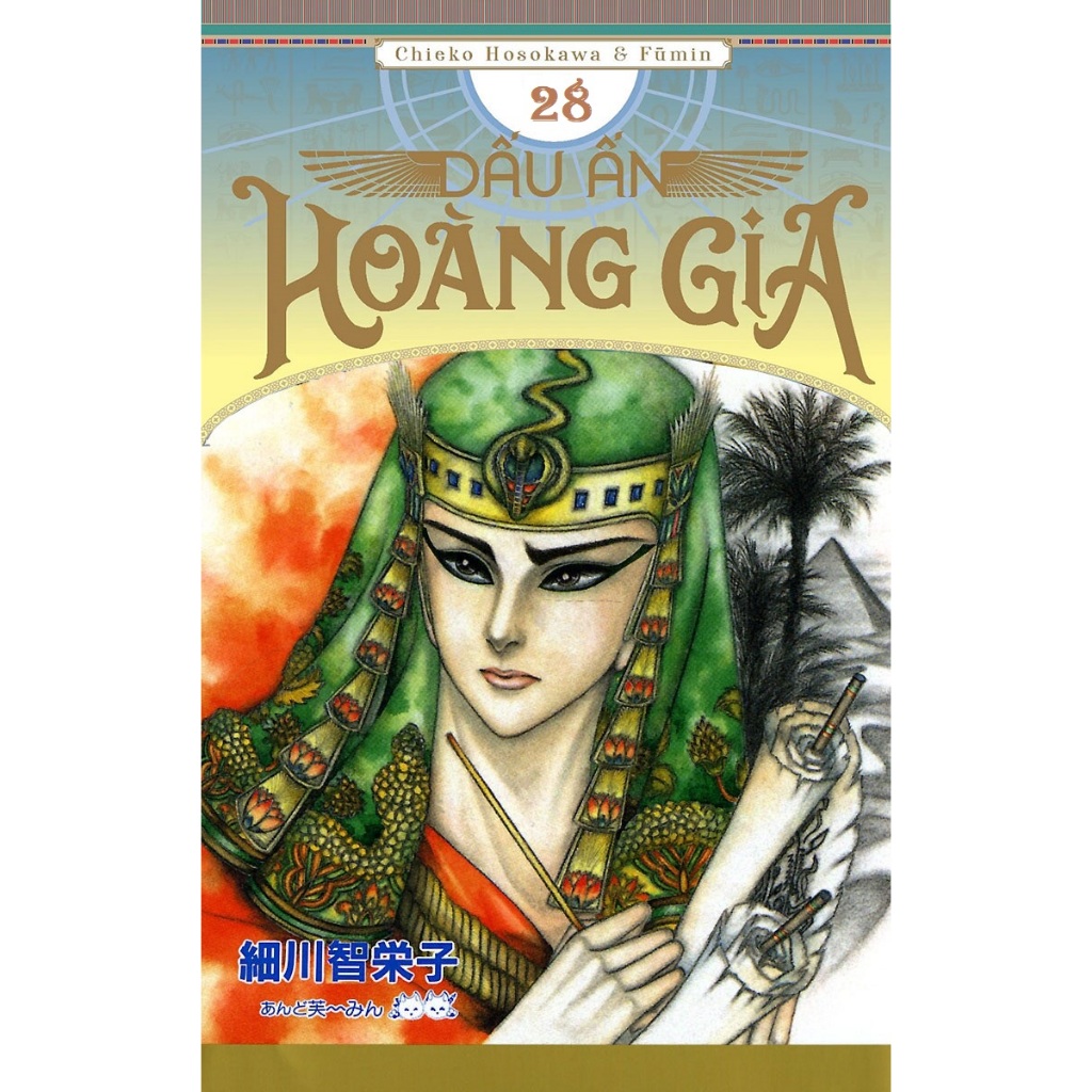 Truyện Dấu ấn hoàng gia - Nữ hoàng ai cập Tập 28 - Tntmanga