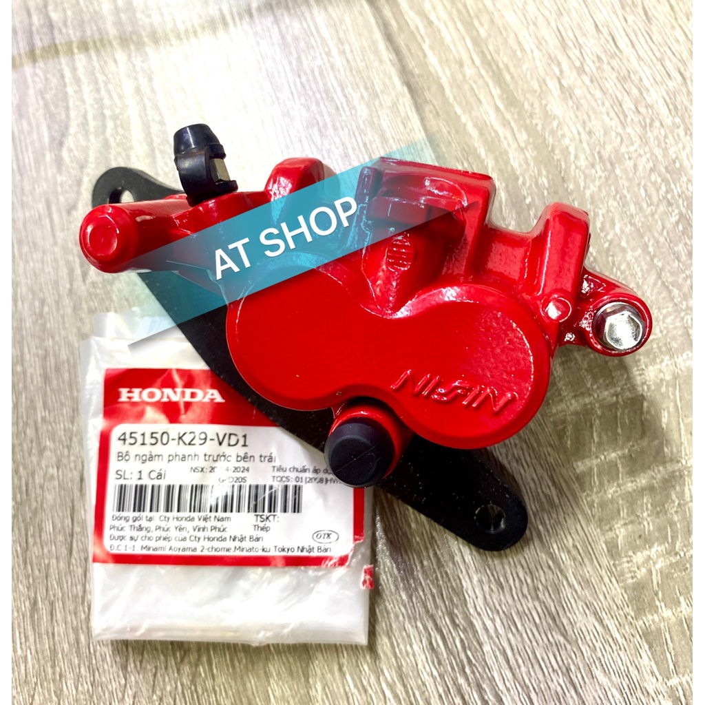 Heo dầu SH MODE(2017-2020) Phanh ABS chính hãng Honda