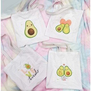 Túi tote quả bơ avocado TT10 dễ thương hoạt hình