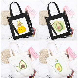 Túi tote quả bơ avocado TT10 dễ thương hoạt hình