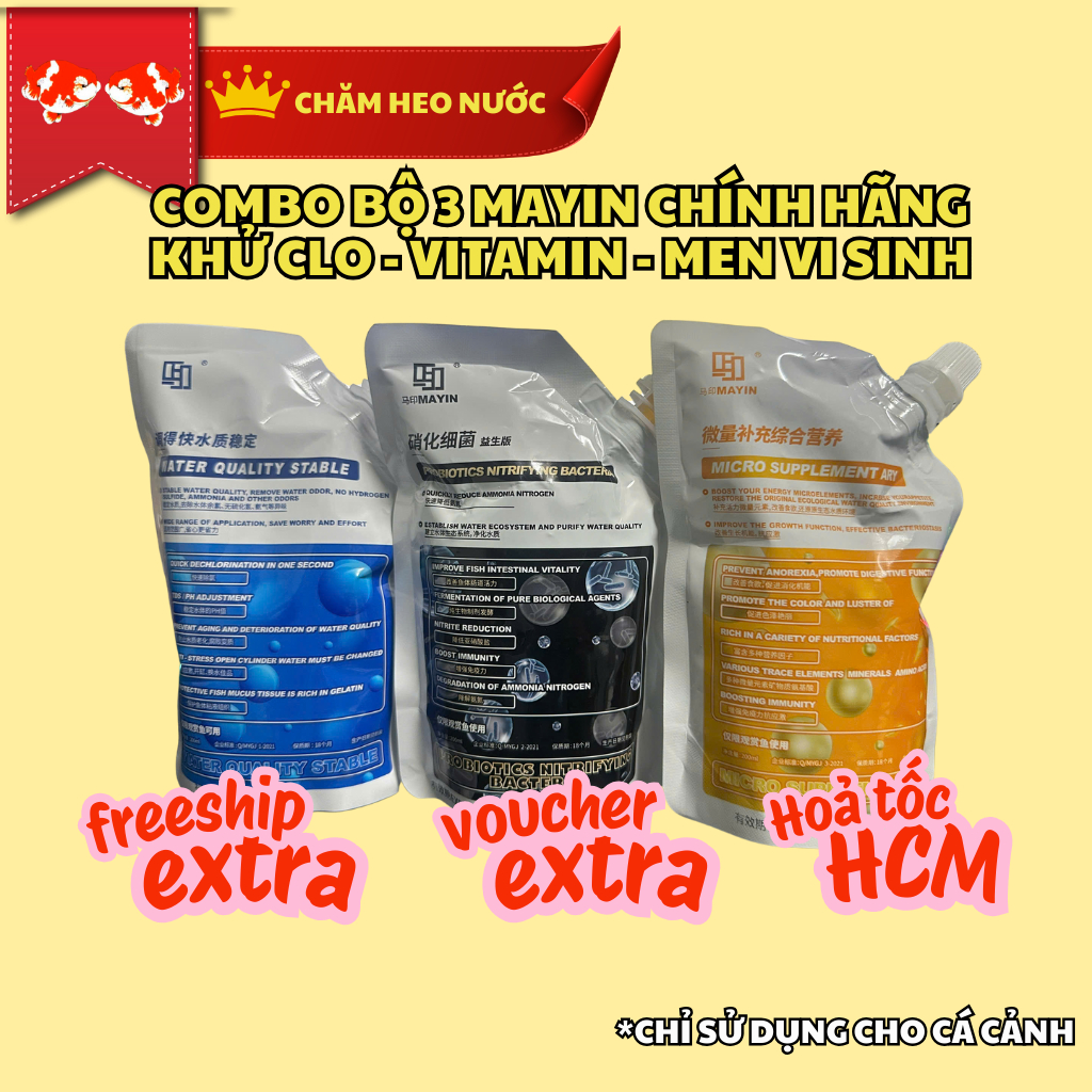 Combo Bộ 3 Mayin Vitamin, Khử Clo NH3 Và Men Vi Sinh Cho Cá Cảnh Mẫu Mới Chính Hãng