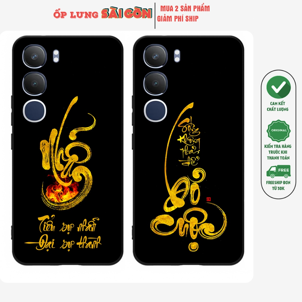 Ốp lưng Vivo Y19s - Vivo Y19s Pro in hình tranh chữ thư pháp ý nghĩa