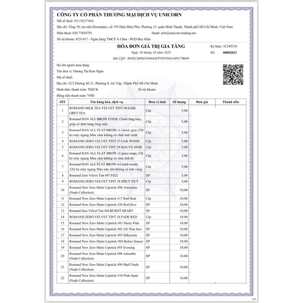 Son kem Tint Bóng Romand Juicy Lasting Tint 5.5g Hàn Quốc | BigBuy360 - bigbuy360.vn