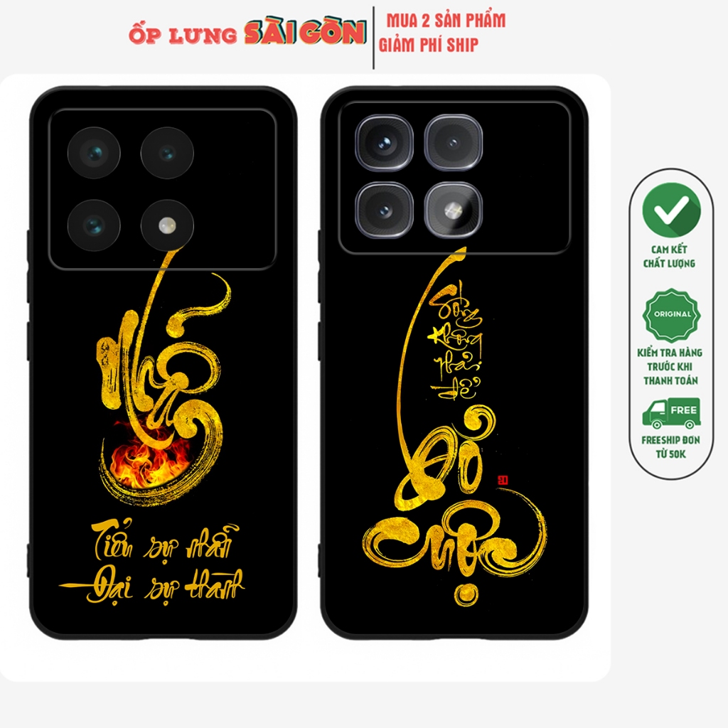 Ốp lưng Redmi K70 / K70E / K70 Pro / K70 Ultra in hình tranh chữ thư pháp ý nghĩa