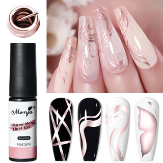 Gel vẽ viền kim loại trang trí móng tay