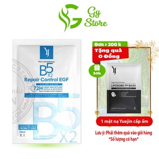  Hộp 10 Mặt Nạ B5 Yuejin Cấp Ẩm Phục Hồi Da - Mặt Nạ Liposome PP - Mặt Nạ Melasma SOS 