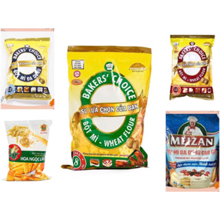 [DATE MỚI] Bột mì BAKERS' CHOICE số 8/11/13 làm bánh bông lan, bánh mì làm bánh cho gia đình, kinh doanh