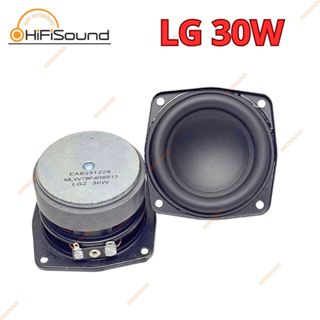  Củ loa trung trầm  Mid bass  LG 3 inch 4 ohm 15W-30W mới chuẩn  DIY loa bluetoothh loa máy tính  Giá 1 chiếc  