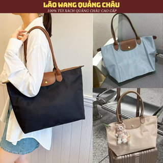  Túi Tote L.C Original Cỡ Lớn Size L - Vải Dù Chống Nước Đựng Vừa Laptop Mang Đi Biển Du Lịch 