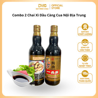  Combo 2 Chai Xì Dầu Càng Cua Nhất Phẩm Tiên 500ml 