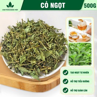 Cỏ ngọt 500g, trà cỏ ngọt sấy khô, vị ngọt tự nhiên, điều vị, đường ăn kiêng tốt cho tiểu đường