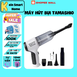 Máy Hút Bụi Cầm Tay Nhật Bản TAMASHIO Không Dây, Với 6 Đầu Hút, Bảo Hành 12 Tháng.