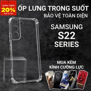  Ốp lưng Samsung S22 Ultra Plus 5G Cowcase trơn trong suốt | Ốp điện thoại SS galaxy dẻo bảo vệ camera đt sámung 