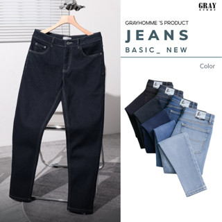 Quần Jeans Nam GRAYHOMME Phom Ôm Co giãn 4 chiều  (5 màu) Trẻ Trung, Co Giãn Tốt