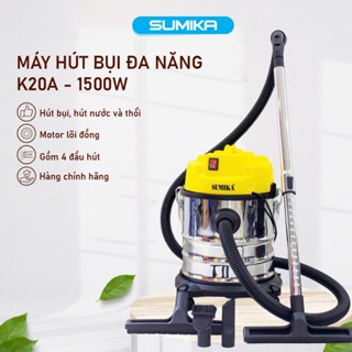 Máy hút bụi gia đình SUMIKA K20A, công suất 1500W, motor lõi đồng, tầng lọc HEPA, có thổi bụi