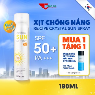Xịt Chống Nắng Body RE:CIPE 180ml, Xịt Khoáng Chống Nắng khóa make up 12 giờ chống nước không trôi