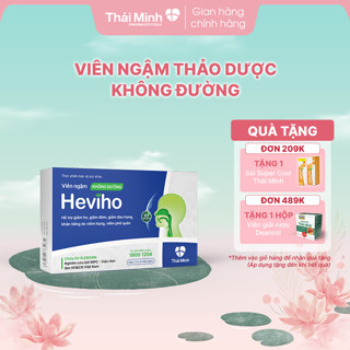 Kẹo ngậm ho không đường - Heviho Thái Minh - Từ Thảo Dược Hỗ Trợ Giảm Ho, Giảm Đau Họng, Khản Tiếng - Hộp 3 vỉ