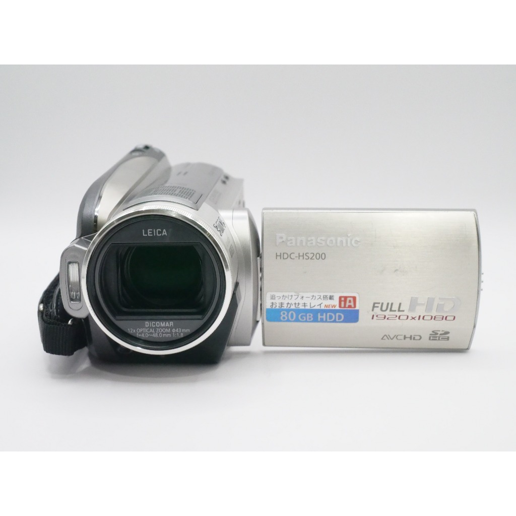 Máy quay phim Handycam Panasonic HS200 - Quay phim, chụp ảnh