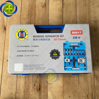 Bộ cảo bạc đạn C-Mart S0017