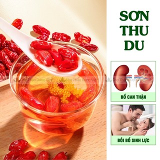 Sơn thù du khô 500g, đã tách hạt, màu đỏ, đẹp, không lẫn tạp chất - Chợ Thảo Dược Việt