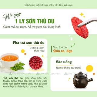 Sơn thù du khô 500g, đã tách hạt, màu đỏ, đẹp, không lẫn tạp chất - Chợ Thảo Dược Việt