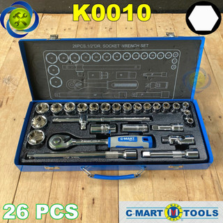 Bộ cần tuýp 1/2 c-mart k0010 26 chi tiết