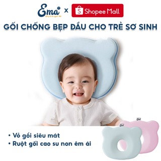 Gối chống bẹp đầu cho trẻ sơ sinh 0 - 12 tháng EMA - Chống méo đầu, bẹp đầu, định hình tư thế ngủ