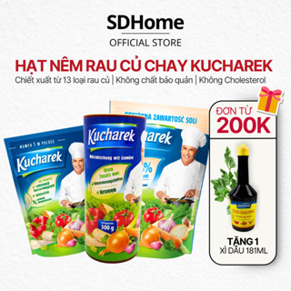[DATE MỚI] Hạt nêm ăn chay ăn dặm Kucharek 200g 300g 400g ít muối ăn chay bột nêm