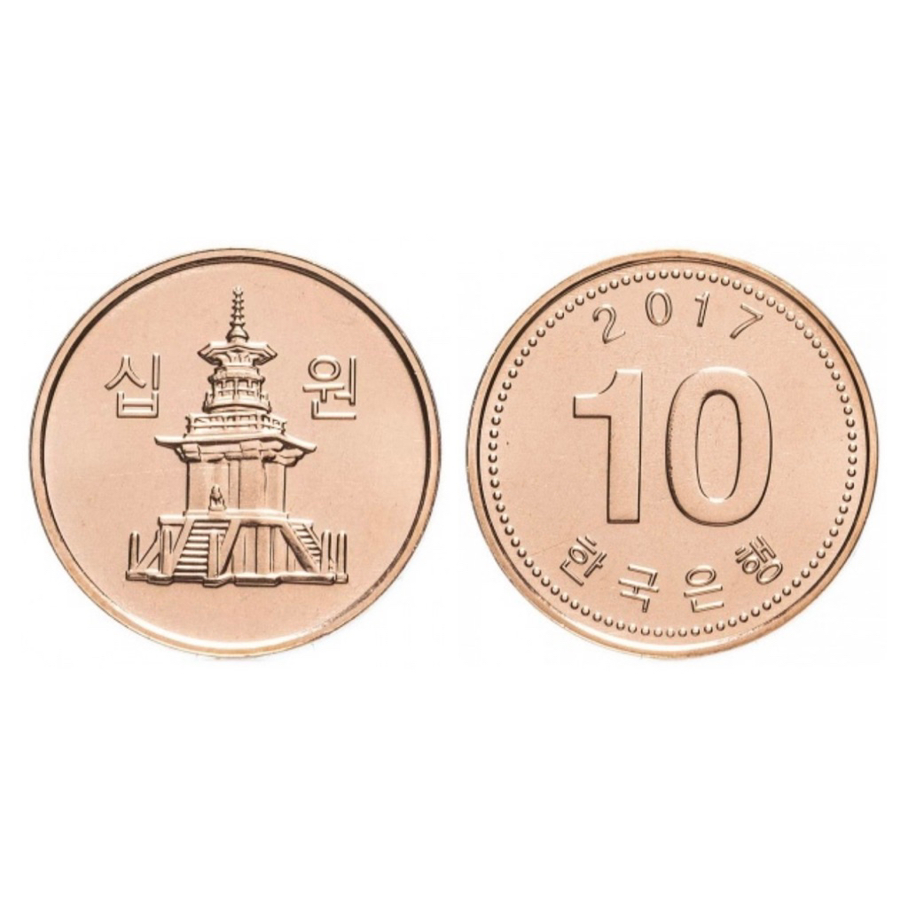 Đồng xu 10 won  2006 - 20xx Hàn Quốc